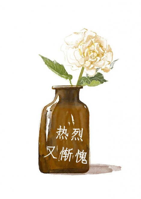 一张美味的图片 &middot; #5536