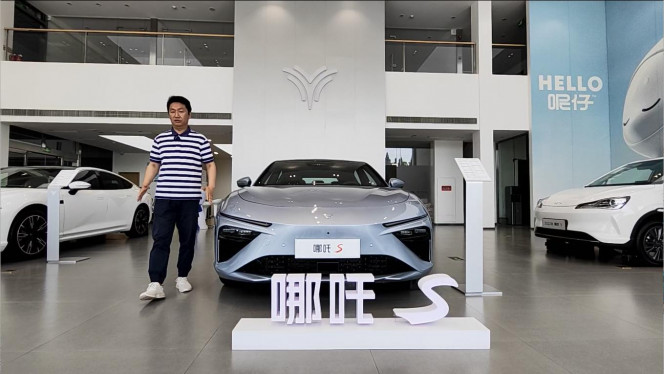 一张美味的图片 &middot; #5539