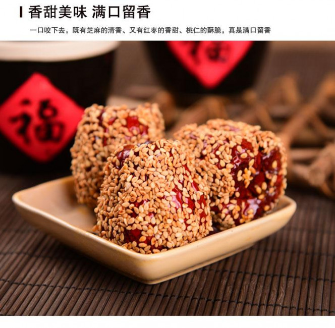 一张美味的图片 &middot; #5514