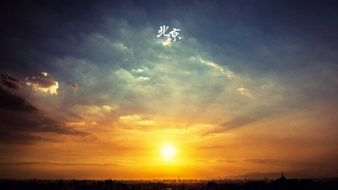 一张美味的图片 &middot; #2045