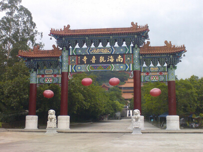 一张美味的图片 &middot; #5467