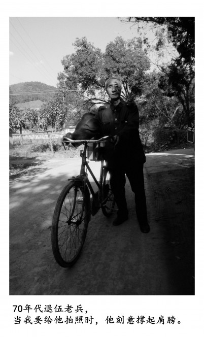 一张美味的图片 &middot; #5135